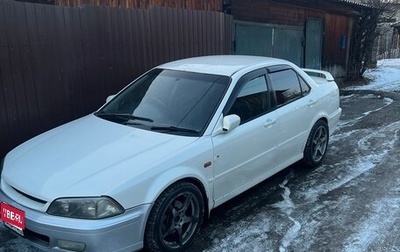 Honda Torneo, 1999 год, 290 000 рублей, 1 фотография