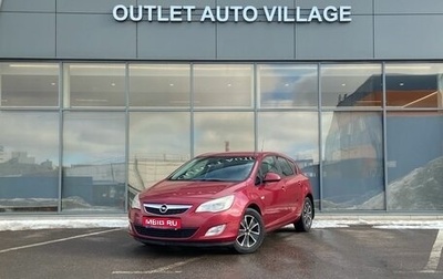 Opel Astra J, 2010 год, 599 000 рублей, 1 фотография