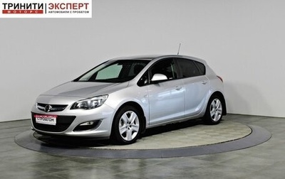 Opel Astra J, 2013 год, 937 000 рублей, 1 фотография