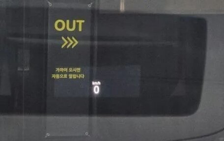 Volkswagen Golf VIII, 2021 год, 2 700 000 рублей, 20 фотография