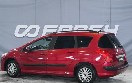 Peugeot 308 II, 2008 год, 459 000 рублей, 2 фотография