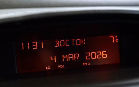 Peugeot 308 II, 2008 год, 459 000 рублей, 12 фотография