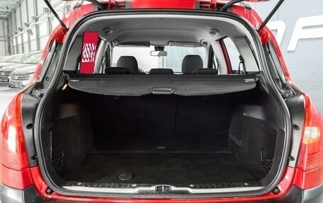 Peugeot 308 II, 2008 год, 459 000 рублей, 14 фотография