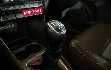 Skoda Rapid I, 2018 год, 1 150 000 рублей, 17 фотография