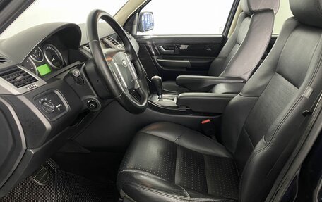 Land Rover Range Rover Sport I рестайлинг, 2008 год, 1 220 000 рублей, 5 фотография