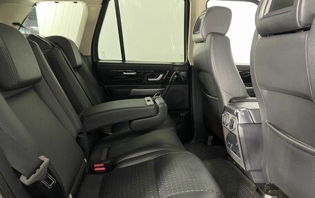 Land Rover Range Rover Sport I рестайлинг, 2008 год, 1 220 000 рублей, 7 фотография