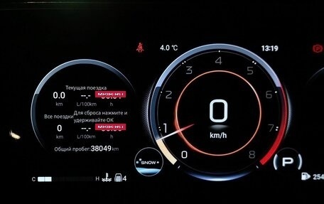 GAC GS8, 2023 год, 3 725 000 рублей, 17 фотография