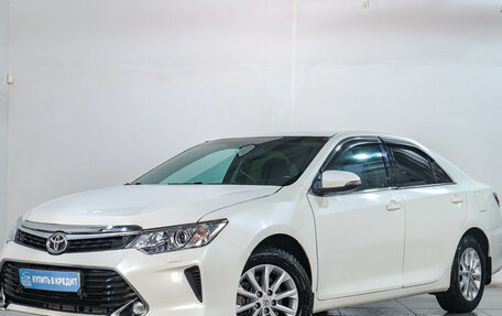 Toyota Camry, 2017 год, 2 069 000 рублей, 4 фотография