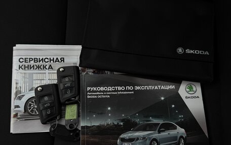 Skoda Octavia, 2020 год, 1 850 000 рублей, 32 фотография