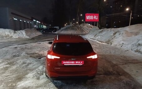 KIA cee'd III, 2013 год, 790 000 рублей, 2 фотография