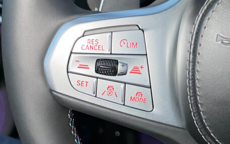 BMW X5, 2021 год, 10 300 000 рублей, 10 фотография