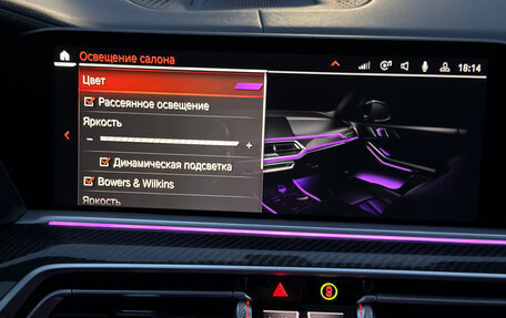 BMW X5, 2021 год, 10 300 000 рублей, 21 фотография