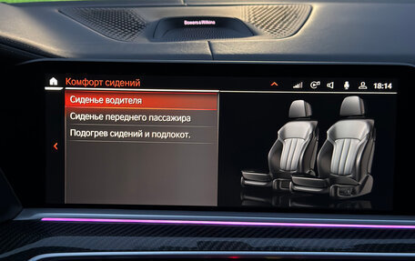 BMW X5, 2021 год, 10 300 000 рублей, 20 фотография