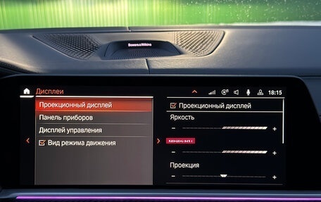 BMW X5, 2021 год, 10 300 000 рублей, 23 фотография