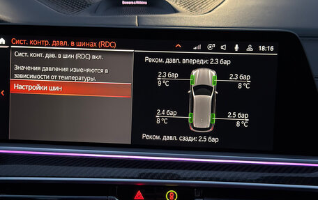 BMW X5, 2021 год, 10 300 000 рублей, 29 фотография