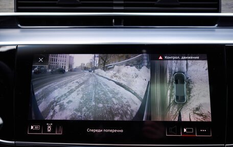 Audi A8, 2018 год, 4 900 000 рублей, 24 фотография