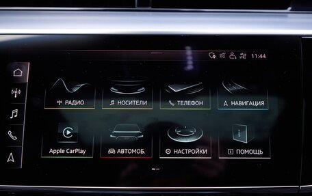 Audi A8, 2018 год, 4 900 000 рублей, 25 фотография