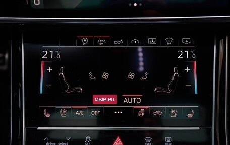 Audi A8, 2018 год, 4 900 000 рублей, 26 фотография