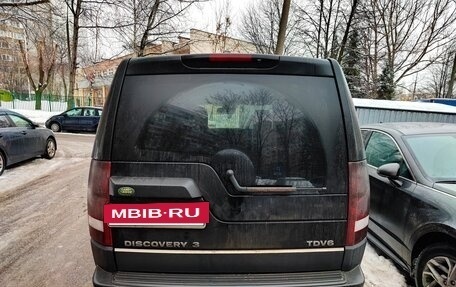 Land Rover Discovery III, 2006 год, 1 344 000 рублей, 3 фотография