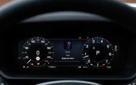 Land Rover Discovery IV, 2024 год, 6 850 000 рублей, 12 фотография