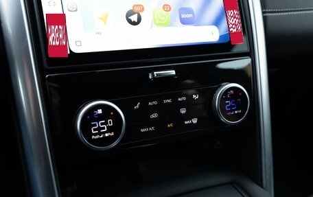 Land Rover Discovery IV, 2024 год, 6 850 000 рублей, 21 фотография