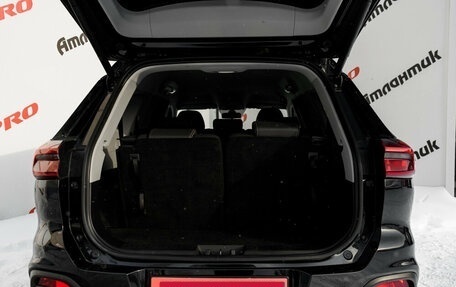 Chery Tiggo 8 I, 2020 год, 1 890 000 рублей, 9 фотография