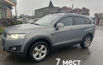 Chevrolet Captiva I, 2012 год, 1 280 000 рублей, 1 фотография