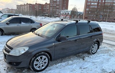 Opel Astra H, 2010 год, 620 000 рублей, 1 фотография
