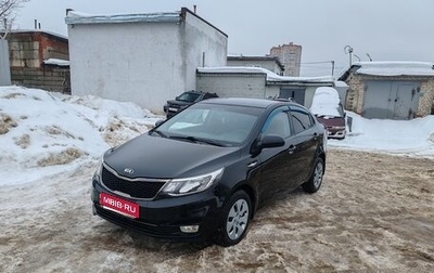 KIA Rio III рестайлинг, 2015 год, 770 000 рублей, 1 фотография