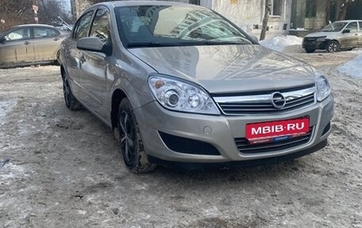 Opel Astra H, 2008 год, 505 000 рублей, 1 фотография