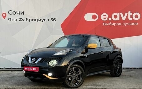 Nissan Juke II, 2014 год, 1 250 000 рублей, 1 фотография