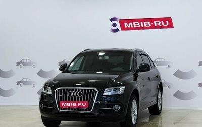 Audi Q5, 2013 год, 1 895 000 рублей, 1 фотография