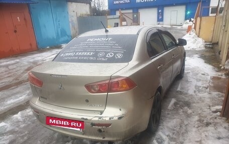 Mitsubishi Lancer IX, 2008 год, 380 000 рублей, 2 фотография