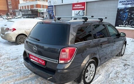 Opel Astra H, 2010 год, 620 000 рублей, 13 фотография