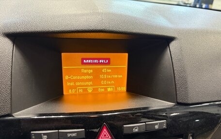 Opel Astra H, 2010 год, 620 000 рублей, 23 фотография