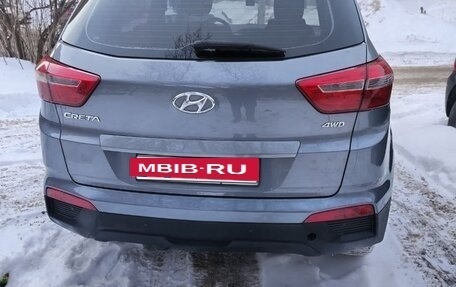 Hyundai Creta I рестайлинг, 2017 год, 1 600 000 рублей, 3 фотография