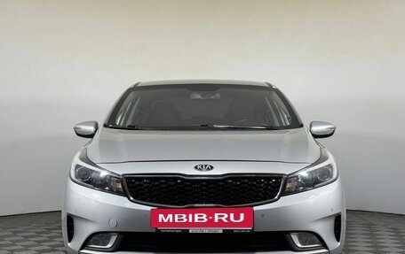 KIA Cerato III, 2018 год, 1 600 000 рублей, 2 фотография
