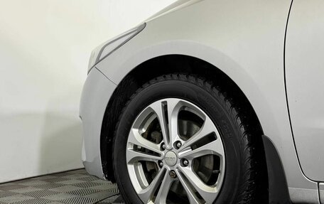 KIA Cerato III, 2018 год, 1 600 000 рублей, 19 фотография