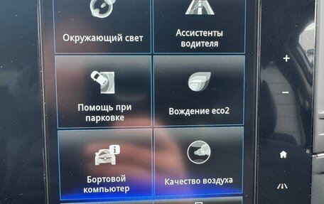 Renault Koleos II, 2022 год, 4 150 000 рублей, 16 фотография