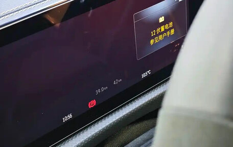 Mercedes-Benz CLA AMG, 2026 год, 8 120 013 рублей, 11 фотография