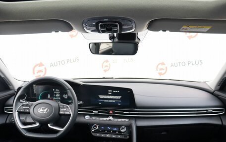 Hyundai Elantra, 2023 год, 2 199 000 рублей, 8 фотография