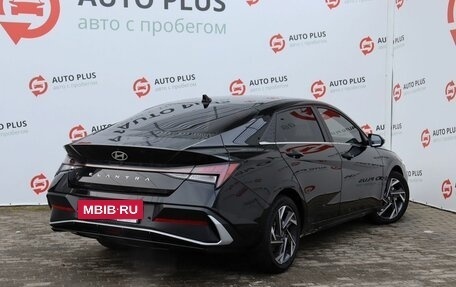 Hyundai Elantra, 2023 год, 2 199 000 рублей, 2 фотография