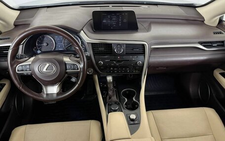 Lexus RX IV рестайлинг, 2017 год, 3 948 000 рублей, 14 фотография