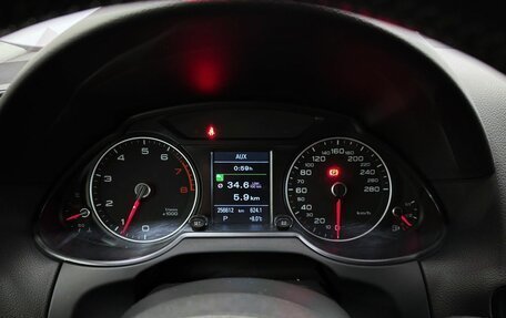 Audi Q5, 2013 год, 1 895 000 рублей, 15 фотография