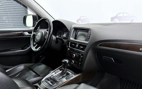 Audi Q5, 2013 год, 1 895 000 рублей, 13 фотография