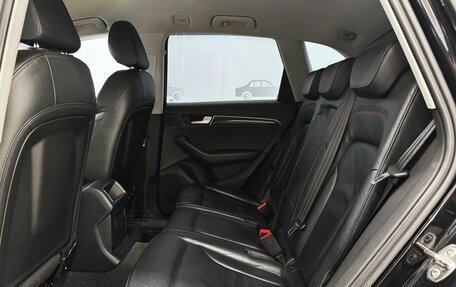 Audi Q5, 2013 год, 1 895 000 рублей, 14 фотография