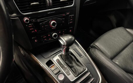 Audi Q5, 2013 год, 1 895 000 рублей, 18 фотография