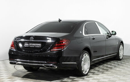 Mercedes-Benz Maybach S-Класс, 2016 год, 3 999 000 рублей, 5 фотография