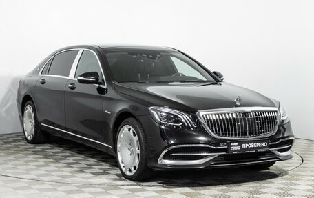 Mercedes-Benz Maybach S-Класс, 2016 год, 3 999 000 рублей, 3 фотография