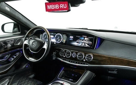 Mercedes-Benz Maybach S-Класс, 2016 год, 3 999 000 рублей, 9 фотография